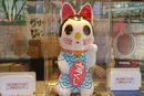 購入代行の模様
