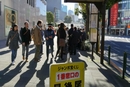 購入代行の模様