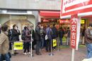 購入代行の模様