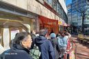 購入代行の模様