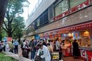 購入代行の模様