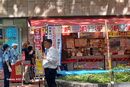 購入代行の模様