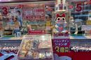 購入代行の模様