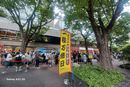 購入代行の模様