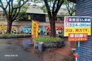 購入代行の模様