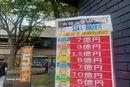 購入代行の模様
