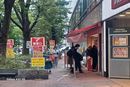 購入代行の模様