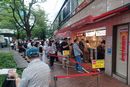 購入代行の模様