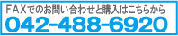�e�`�w�ԍ�