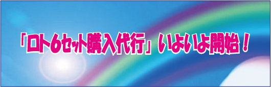 �T�}�[�W�����{�󂭂�