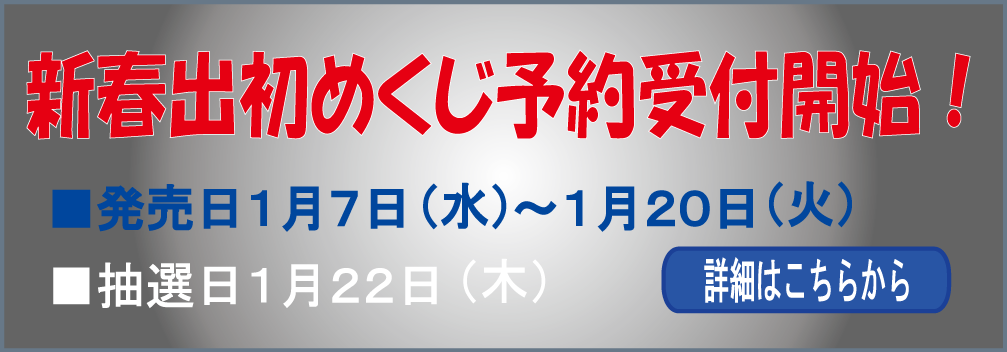 �V�t�o���߂���